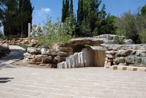 CHILDREN'S MEMORIAL