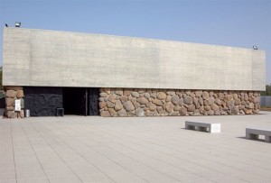 HALL OF REMEMBRANCE